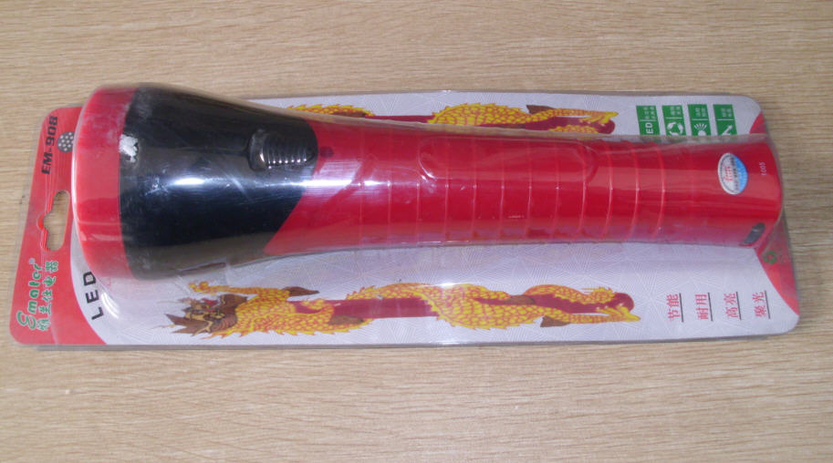 led充电式手电筒908