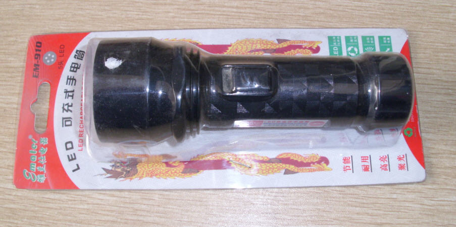 led充电式手电筒910