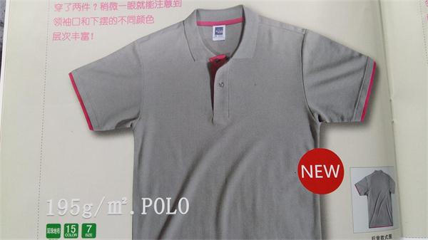 双色短袖POLO衫