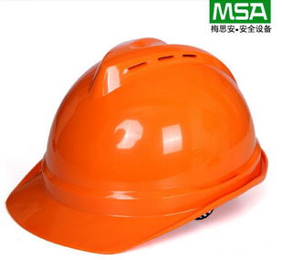 梅思安透气安全帽