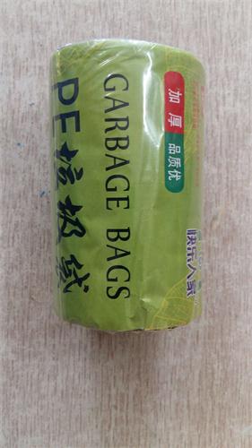 PE环保垃圾袋
