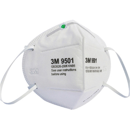 武汉劳保口罩
