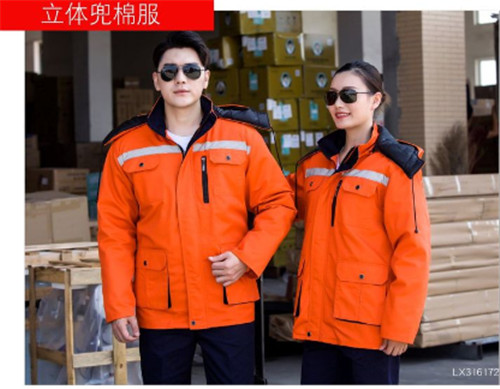 立体兜棉服橘色6172