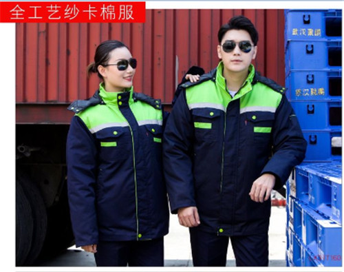 全工艺纱卡棉服绿蓝7160