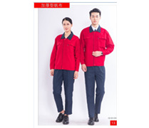 加厚型帆布上红下蓝1124