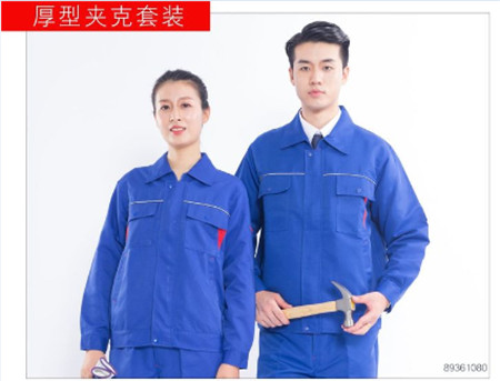 厚型夹克套装蓝色1080