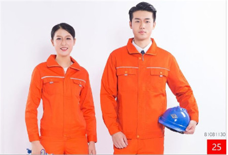 厚型斜纹防水橘色1130