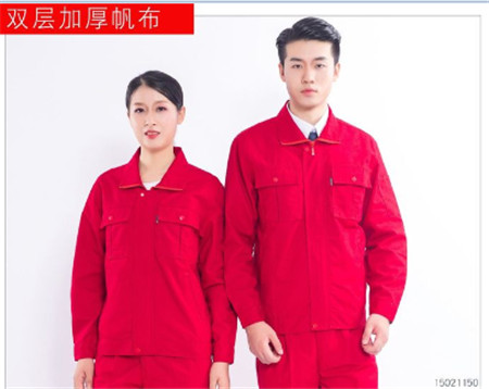 双层加厚帆布红色1150