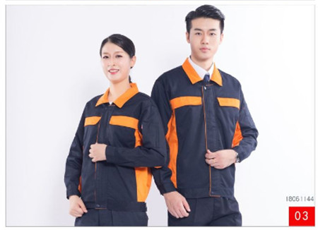  双层加厚斜纹防水橘蓝1144