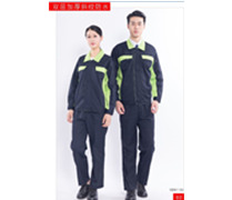 双层加厚斜纹防水绿蓝1144