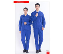 全面洗水蓝色1144