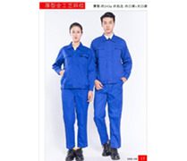 厚型全工艺斜纹蓝色1100