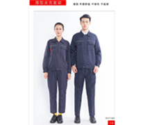 厚型夹克套装藏青1080