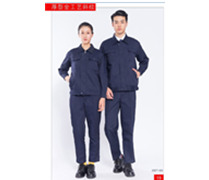 厚型全工艺斜纹藏青1100